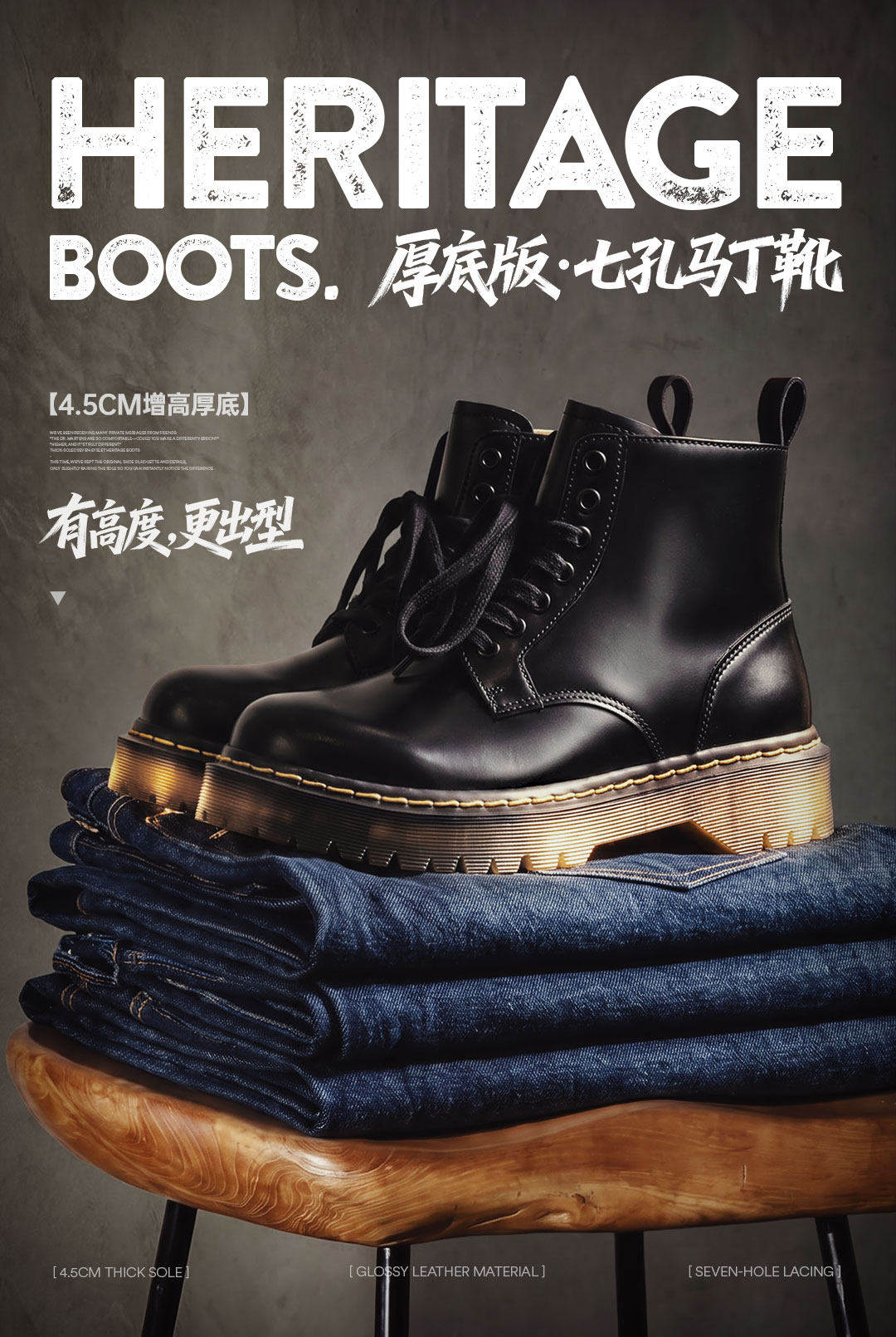 MADEN Leather Lace-Up Mid-Top Martin Boot