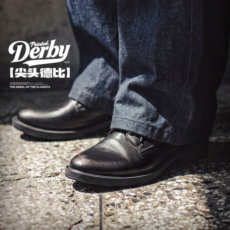 Madden Pointed-Toe Derby Shoes New Wizard Shoes Men's Wedding Commuting Casual Thick-Soled Soft Leather Cleanfit Leather Shoes