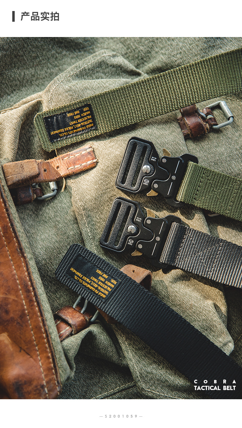 Maden Tactical Belt For Male Quick Release Outdoor Combat Belt Set Men’s Canvas Waistband Multifunctional Strap Vintage