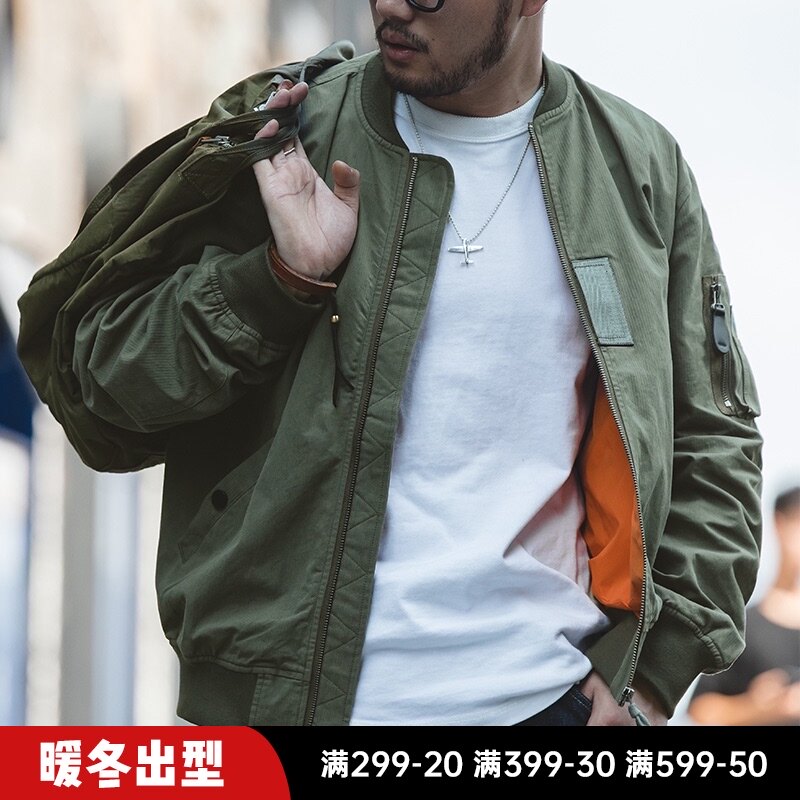 Madden tooling American retro Air Force MA1 bomber jacket autumn and winter leisure military baseball suit coat men's tide