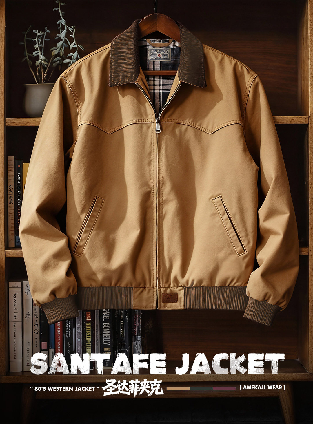 MADEN Santa Fe Canvas Workwear Jacket
