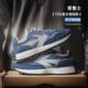 Madden Retro Jogging Shoes 2026 New Lightweight Breathable Sports Forrest Gump Casual Shoes Men's Versatile Dad Shoes