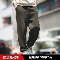 Madden tooling casual loose outdoor toe sports pants spring and autumn heavy straight elastic pants casual pants men
