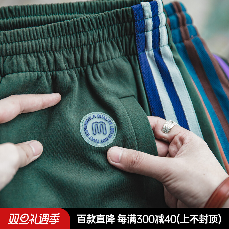 Maden Tooling American Vintage Stripes Vintage Sportswear Pants Mantain Straight Cylinder Collider Colors Casual Long Pants Man-Taobao