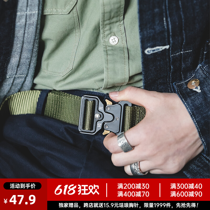 Maden Tooling Retro Tactical Automatic Girdle Glasses Snake Functioning Canvas Special Outdoor Governing Pants Belts Men