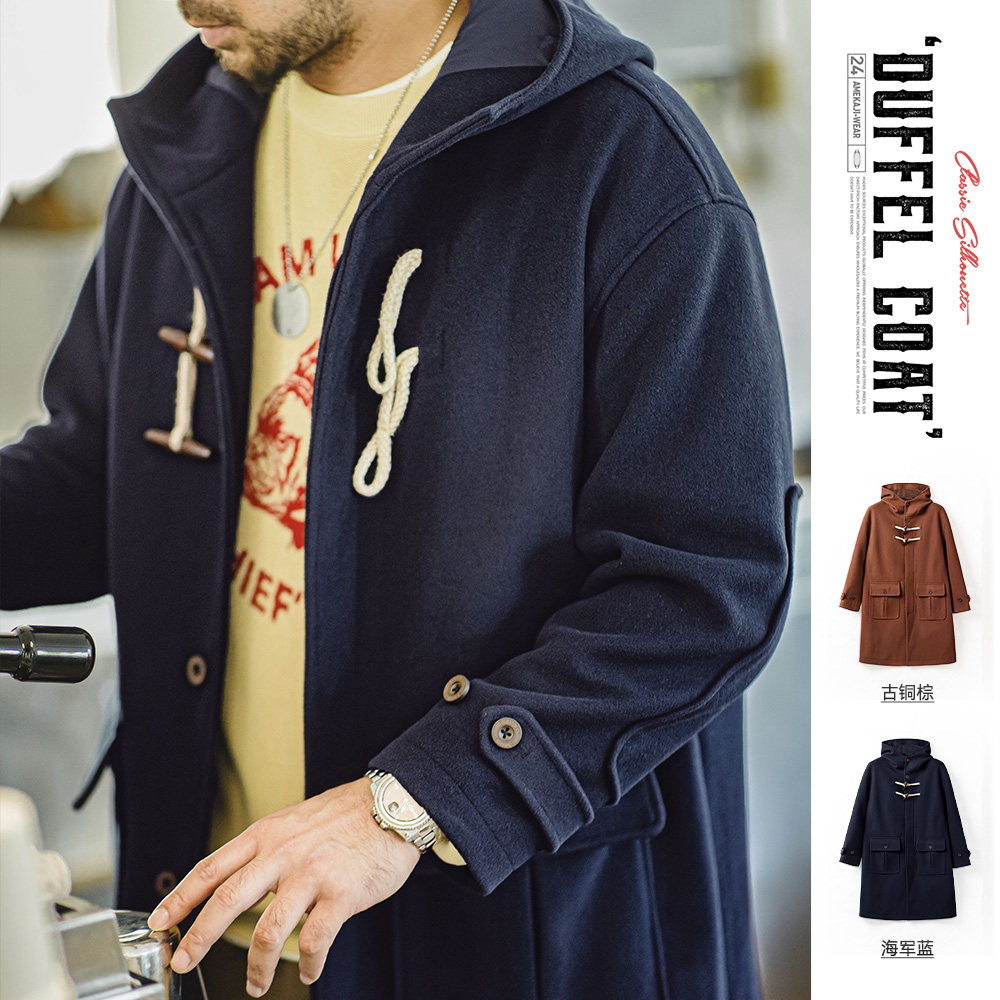 マッデン アメリカン レトロ トグルボタン フード付きウールコート、カレッジスタイル、ゆったりフィット、ロングコート、ユニセックス、春/冬