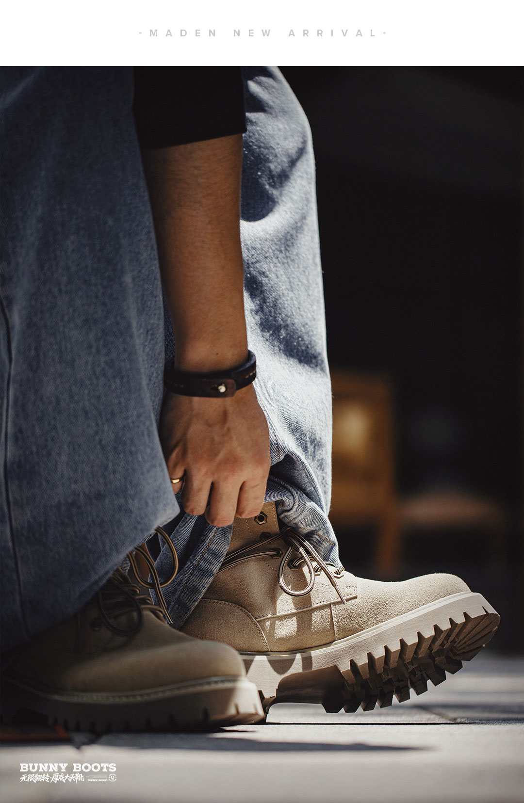 MADEN Retro Lace-Up Mid-Top Work Boot