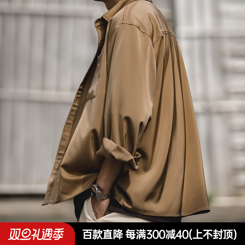 Maden Tooling American Comeback Ice Silk Shirt Pendant Feel Free of hot anti-wrinkle satin face Long sleeves Superior Sensation Male Tide-Taobao