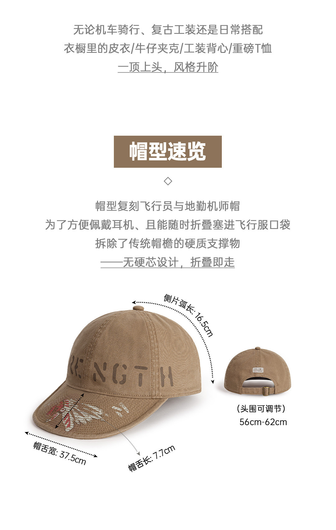 MADEN Canvas Flat Brim Baseball Cap