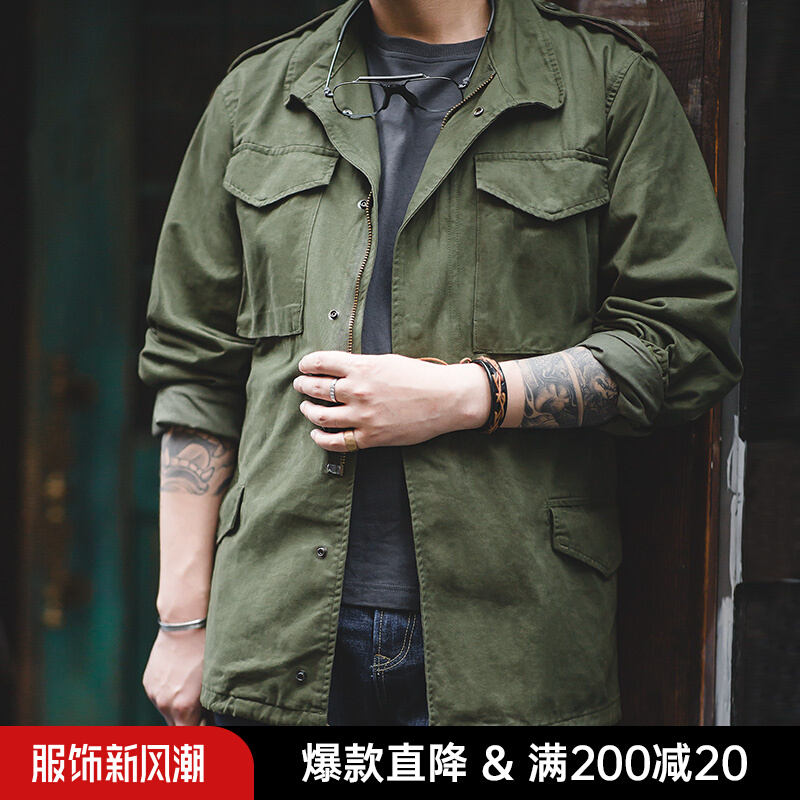 Madden Tooling American Retro M65 Wild Warfare Army Green Jacket Trench Hard Hander Jacket for the men's fall-Taobao