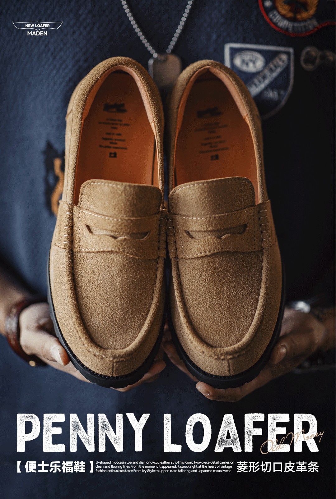 MADEN Suede Penny Loafer
