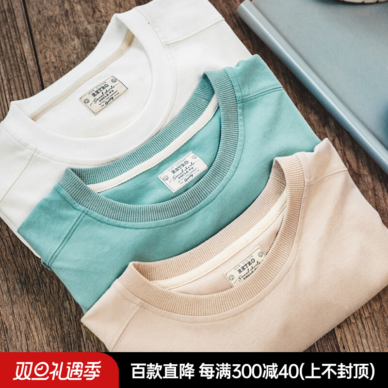 Maden Tooling American Heavy Pound Pure Color Round Collar White T-shirt Grinding-American half-sleeve pure cotton short sleeve undershirt male summer-Taobao