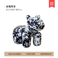 Большой пони стул молоко цвет