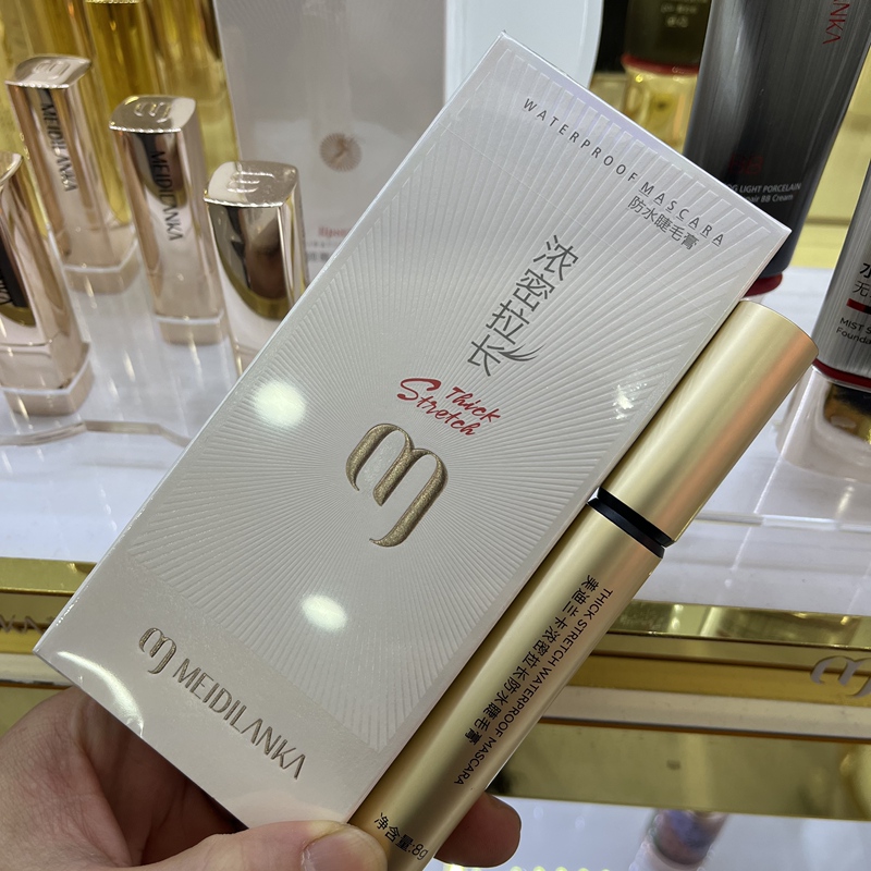 Authentic Medilanka Thick and Elongated Mascara Waterproof and Sweat-Proof Curling Non-Smudge Long-Lasting Slimming Mascara Authentic Medilanka Thick and Elongated Mascara Waterproof and Sweat-Proof Curling Non-Smudge Long-Lasting Slimming Mascara