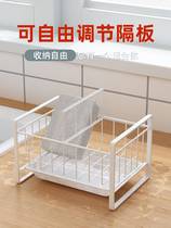 Desktop Sponge Drain water containing rack pool Shelf Kitchen Sink Table Top Clean Rag Shelf Minima Mini