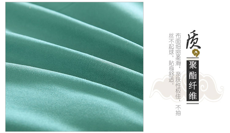 Cotton mới bốn mùa phổ quát làm đẹp trải giường bốn bộ massage cơ thể đặc biệt Bộ bốn mảnh đơn giản có thể được tùy chỉnh - Bộ đồ giường bốn mảnh bộ chăn ga gối everon