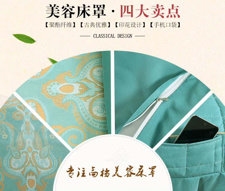 Cotton mới bốn mùa phổ quát làm đẹp trải giường bốn bộ massage cơ thể đặc biệt Bộ bốn mảnh đơn giản có thể được tùy chỉnh - Bộ đồ giường bốn mảnh bộ chăn ga gối everon