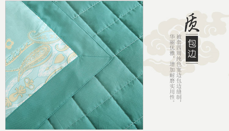 Cotton mới bốn mùa phổ quát làm đẹp trải giường bốn bộ massage cơ thể đặc biệt Bộ bốn mảnh đơn giản có thể được tùy chỉnh - Bộ đồ giường bốn mảnh bộ chăn ga gối everon