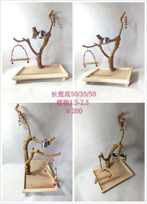 Sáng tạo Bird Đứng Parrot Đứng Xem Blood Fly Pepper Gỗ Thép Không Gỉ Rắn Kệ Vẹt và Chim Nguồn Cung Cấp long chim cu