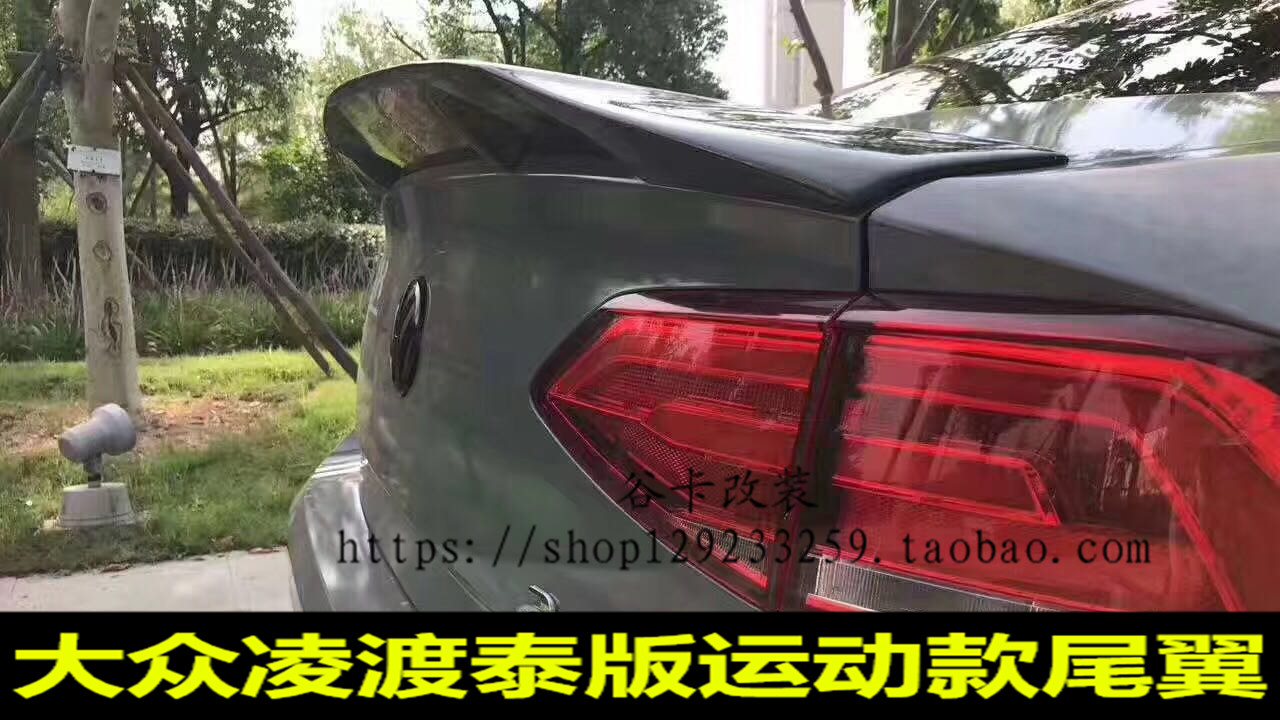 181.917 Volkswagen Lingdu sửa đổi đuôi cánh Lingdu đuôi lưỡi Lingdingtai phiên bản R cánh đuôi tiêu chuẩn Lingdu - Sopida trên duoi gio xe oto