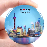 (Круг) Crystal Night FR