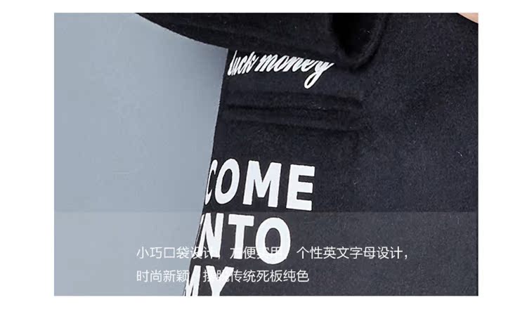 Áo khoác hai mặt chính hãng mùa thu và mùa đông Hàn Quốc của phần dài in áo len cashmere màu đen - Áo Hàn Quốc áo dạ choàng nữ dáng dài