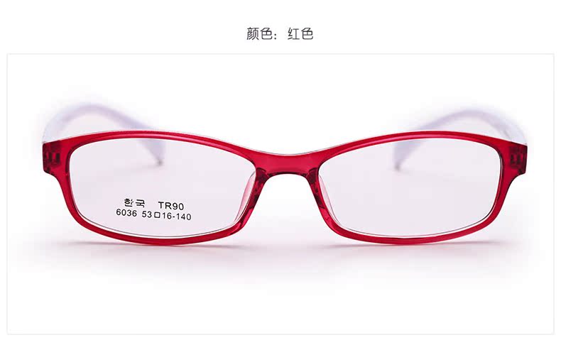 Montures de lunettes en Memoire plastique - Ref 3140430 Image 13