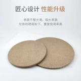 Доска для круглой плотности DIY ручной работы круглой листовой листовой листовой платы.