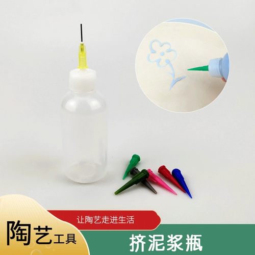 Керамика наконечник рот.