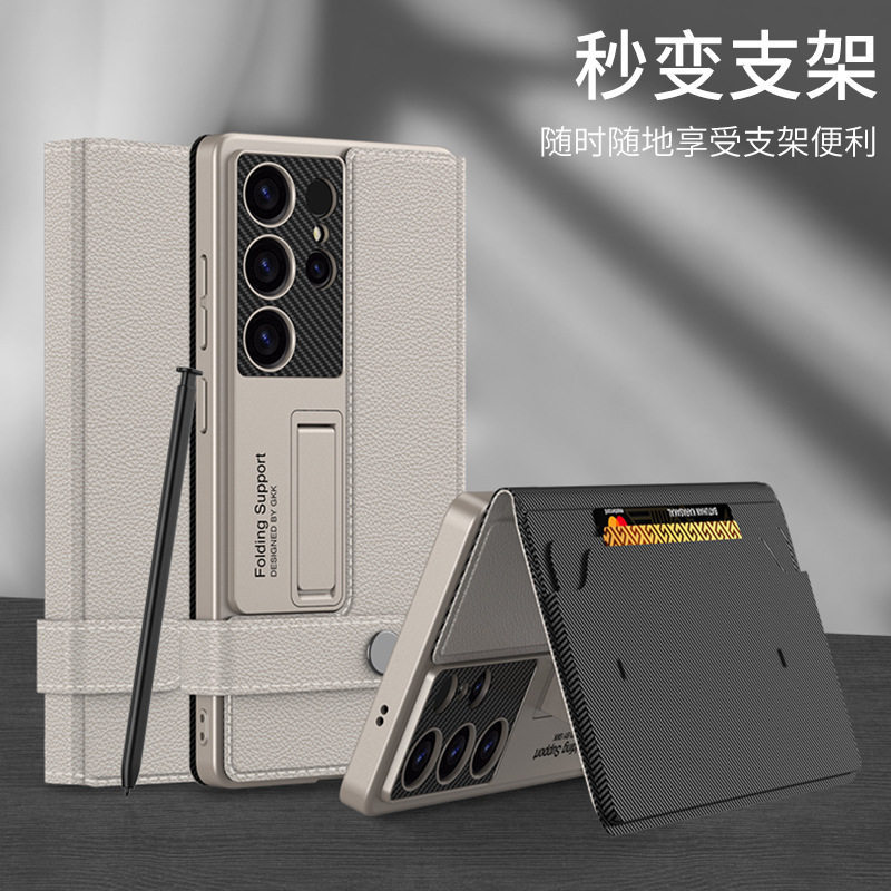 Suitable for Samsung S26 Ultra Business Phone Case, Galaxys25 Protective Cover, Full Coverage Anti-Drop S24/S23 Flip Leather Case, Luxurious and High-End Feel, Unisex S4Puls New Protective Cover Flip Shell Suitable for Samsung S26 Ultra Business Phone Case, Galaxys25 Protective Cover, Full Coverage Anti-Drop S24/S23 Flip Leather Case, Luxurious and High-End Feel, Unisex S4Puls New Protective Cover Flip Shell