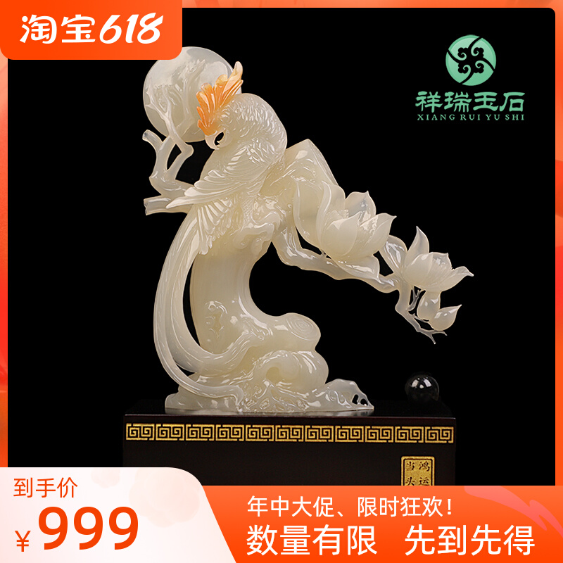 Natural Jade Parrot Pendulum parlor Living Room Wine Cabinet TV Cabinet Decorations Office Book Room Desk Creative Craft Gift Hem