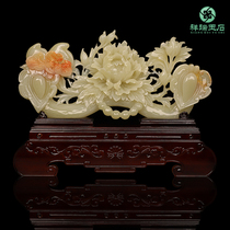 High-grade natural jade ornaments living room TV cabinet porch wine cabinet decorations