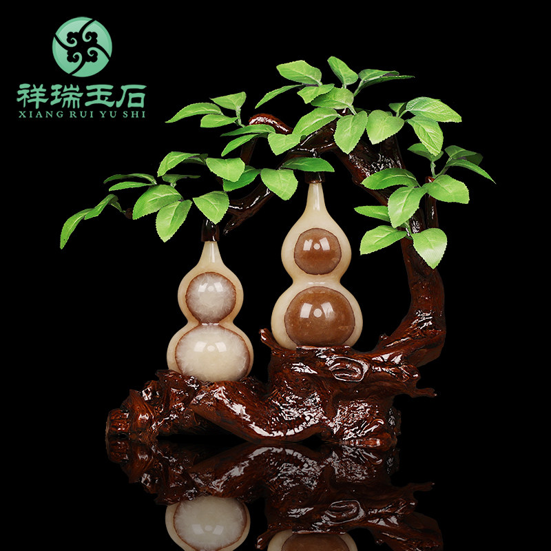 Natural jade gourd decoration Living room lucky Feng Shui decoration Office wine cabinet decoration Housewarming business gifts