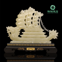 Natural jade stone sailing down the sailing boat pendulum in the living room of Xuan Guan wine cabinet office to recruit toron boat decoration crafts