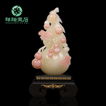 Natural Jade Purple Gold Gourd Ornaments Living Room Wine Cabinet TV Cabinet Decorative Office Desk Wealth Craft