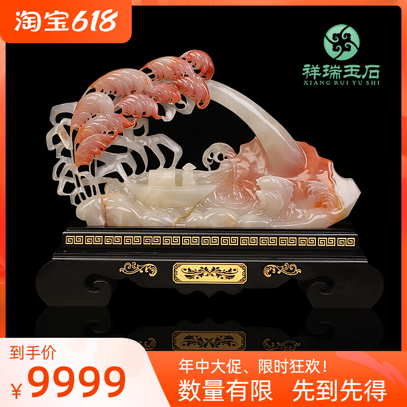 Natural jade full load and homing pieces living-room wine cabinet TV cabinet Accessories Office Desktop Trick and Crafts Crafts Gift Hem