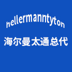 全球电气总店的LOGO