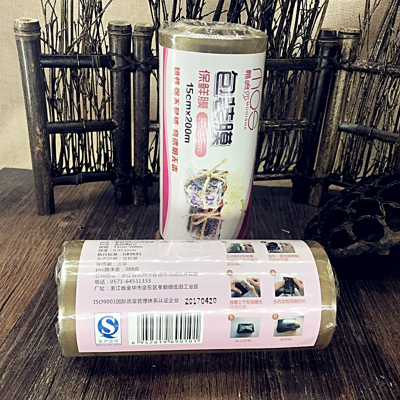 Handmade soap PVC, transparent pack, 15cm, 20cm
