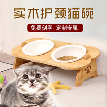 Cat Bowl Single Double Bowl Cat Food Basin Kitty Supplies Ceramic Pet Dog Rice Bowl Drinking Water Pitched Protection Cervical Cat Food Basin
