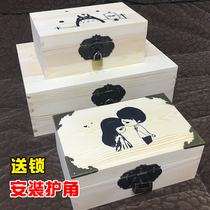 Retro rectangular large size trumpet small number with lock storage box wood box solid wood box wood small containing box