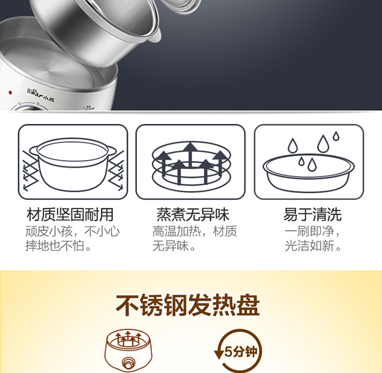 Gấu trứng nồi gia đình hấp trứng ăn sáng Máy tạo đôi nồi trứng máy mini tự động tắt trứng hơi - Nồi trứng nồi lẩu mini tốt	