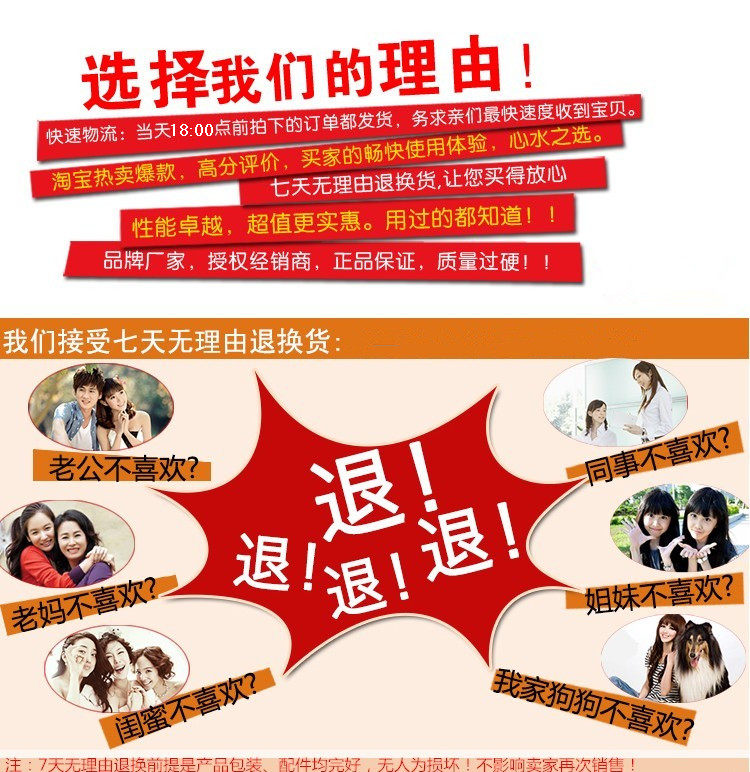 Lunettes VR ou 3D - Ref 1228022 Image 7