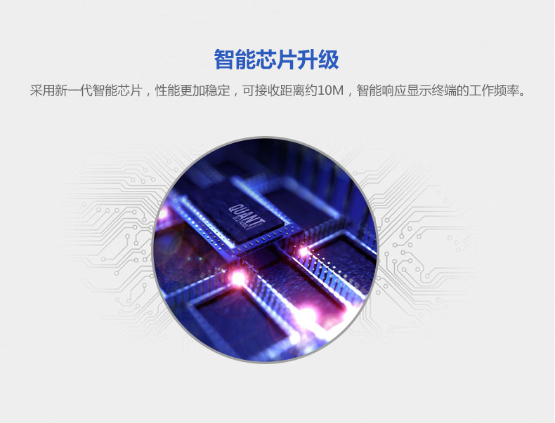 Lunettes 3D - Ref 2621538 Image 11