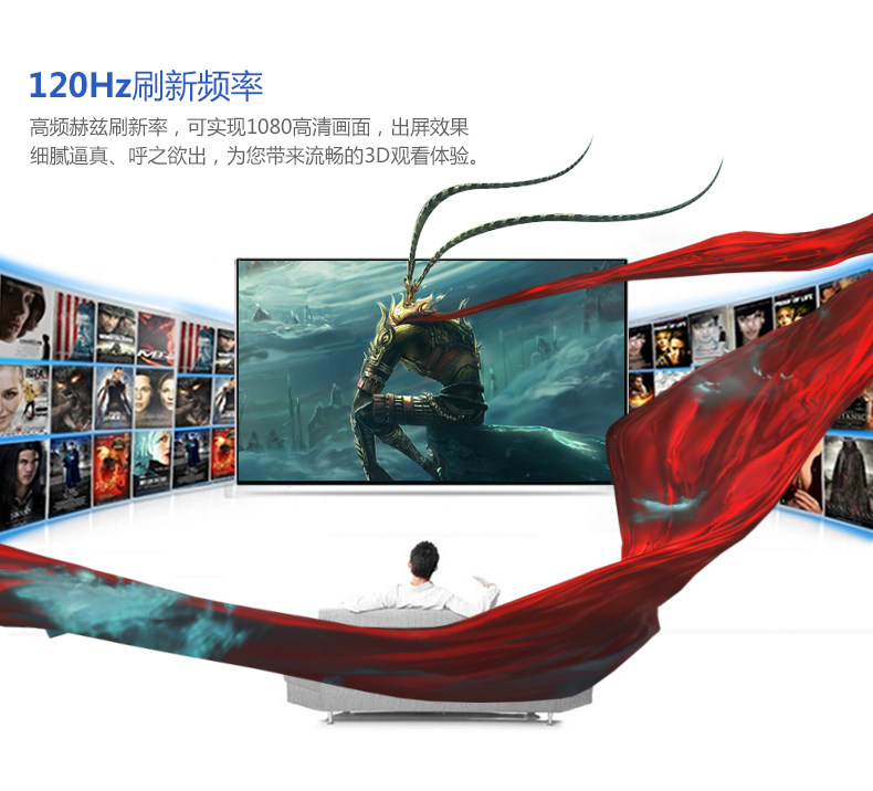 Lunettes 3D - Ref 2621538 Image 9