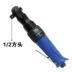Công nghiệp cấp Ratchet Cờ lê mô-men xoắn Cờ lê gió nhỏ Công cụ khí nén Mô-men xoắn mạnh mẽ 1/2 Pháo gió máy nén khí puma mini Công cụ điện khí nén