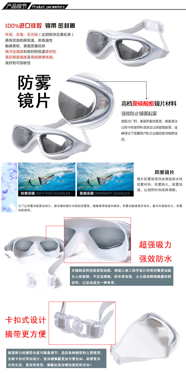 Kính râm nữ cận thị HD chống nước chống sương mù hộp lớn kính bơi nam lặn với kính bơi độ - Goggles kính bơi cận