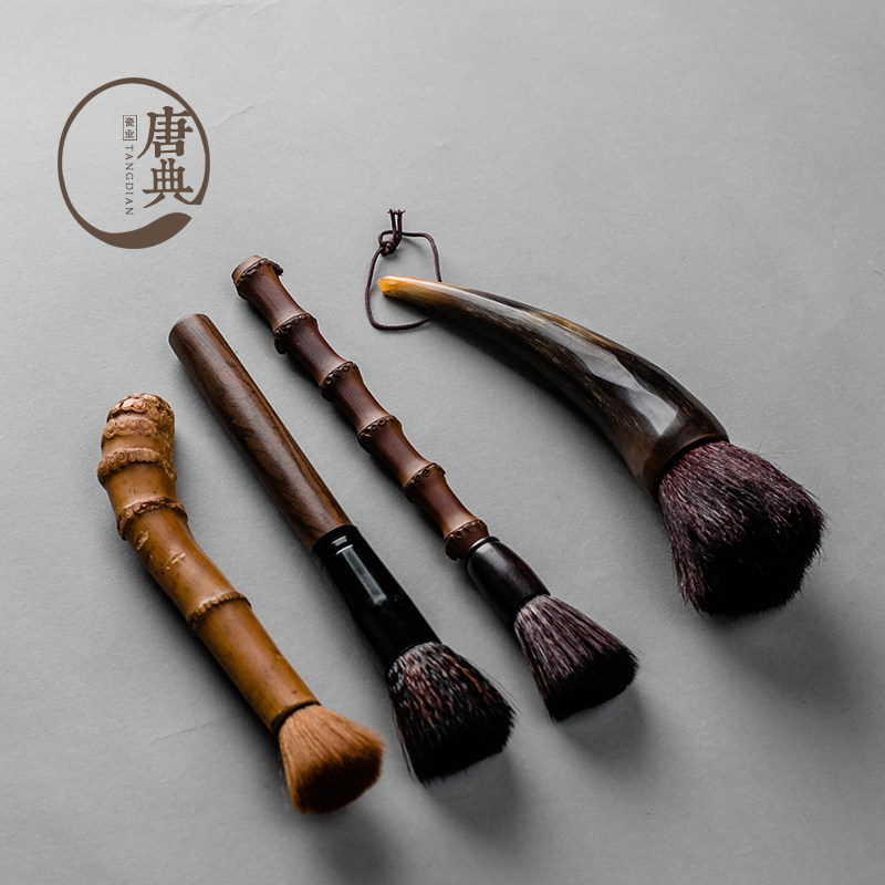 tea brush bamboo kettle pen solid wood kettle tea pen horn high grade kung fu tea set tea ceremony accessories