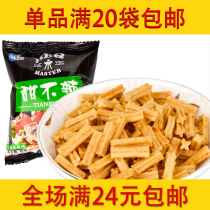 Xuetong sweet and spicy sauce steak flavor puffed snacks snack food crispy office drama snacks snacks