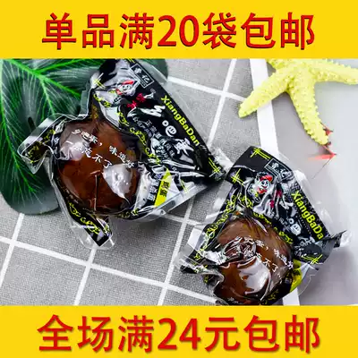 Cao Ji egg Xiangba egg egg batch Wenzhou flavor snacks sent in bulk