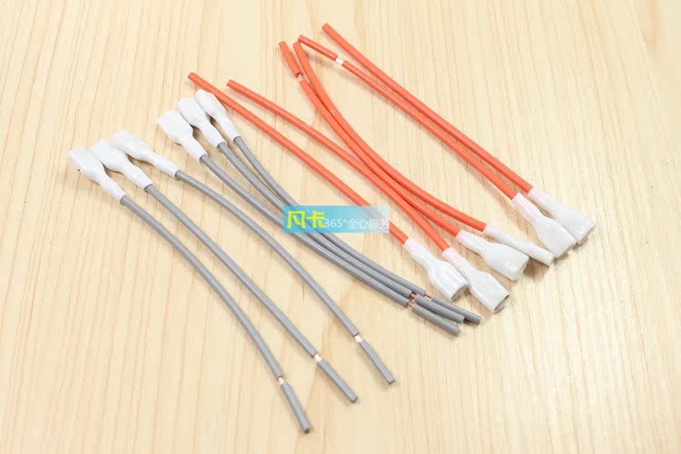 Xe còi loa cắm cáp kết nối ổ cắm loa dây cáp đồng lõi dây 6.3mm dây đồng - Âm thanh xe hơi / Xe điện tử máy hút bụi xe hơi